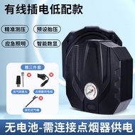 superior productsHard Shell Vehicle Air Pump Portable Car Air Pump Dual Use in Car and Home Tire Pump Wireless Electric