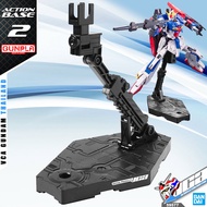 💥 BANDAI GUNPLA ACTION BASE 2 BLACK DISPLAY STAND ฐาน ขาตั้ง โมเดลกันดั้ม กันพลา พลาโม VCA GUNDAM