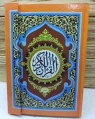 AL QURAN BESAR 25cm kertas CD koran