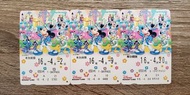 Disney 東京迪士尼樂園 2016年復活節紀念車票 - 米奇、米妮、唐老鴨、黛絲、高飛、大鼻鋼牙