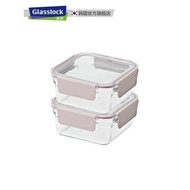 Glasslock韓國進口耐熱玻璃保鮮盒長方形微波爐烤箱密封便當冰箱