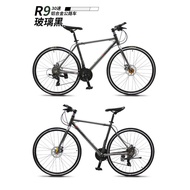 Raleigh Road Bike R9 Bicycle