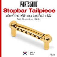 Partsland® Tune-O-Matic Guitar Stop Bar Tailpiece for Gibson Epiphone LP Les Paul SG Electric Guitar