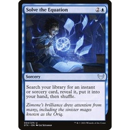 Magic: The Gathering - Strixhave the Equation: School of Mages - Soluble the Equation (54) Foil