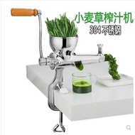 O3ZY People love it304Stainless Steel Wheatgrass Juicer Hand-Cranked Fruit and Vegetable Wheat Seedling Ginger Pomegrana