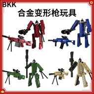 ((Happy Baby) Children's Toy Gun Alloy Transforming Gun Robot Transformers Toy Gun Boy Children's Mo