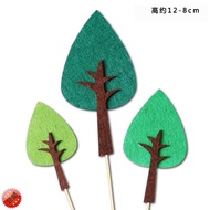Hiasan Kek Pokok Gaya INS Siri Hutan Plug-in Pokok Kecil Daun Hijau Rumput Kebun Kecil Daun Besar Pi