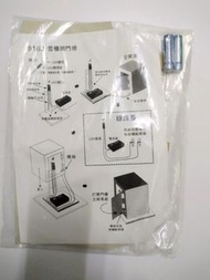 全新 勞作DIY 電燈 簡易電路 製作雪櫃開門燈