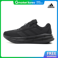 adidas | Adidas Galaxy 7 Mens Daily Running Shoes Id8757