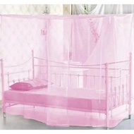 Kelambu tidur gantung petak kelambu gantung kotak 180 X 200 Cm