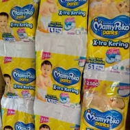 MamyPoko Renceng S/M/L (1renceng Isi 10pcs) -mamypoko Renceng Promo