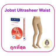 Jobst Ultra Sheer Waist Full Body Varicose Vein Stockings Flesh Color
