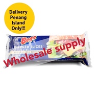 #Bega Cheese 84slc x12pkt (Wholesale supply Delivery Penang Island Only)