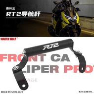 Suitable for Cycolon RT2 Modified Navigation Rod Front Windshield Extension Rod Navigation SR250T Ex