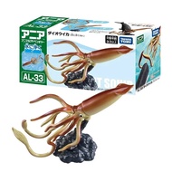 Takara Tomy ANIA Giant Sea Squid AL-33 Floating Animal