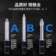 Water Stop Needle Injection Nail Leak Repair High Pressure Injection Needle Water Stop Needle Waterp