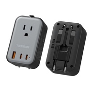 Worldwide Compatible Travel Plug TESSAN Ultra Slim Adapter
