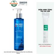 Gel Rửa Mặt Swiss Image Dưỡng Ẩm Chuyên Sâu 200ml