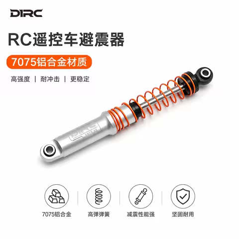D1RC-7075 Aluminum Alloy Shock Absorbers for 1/10 Scale Rock Crawlers, Lightweight Shocks/Dampers, L