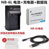 Suitable for Canon SX510 SX520 SX530 SX540 HS Digital Camera NB-6L Charger+Battery