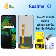 หน้าจอ oppo Realme 6i จอชุด จอพร้อมทัชสกรีน จอ+ทัช Lcd Display หน้าจอ ออปโป้ Realme 6i(AAA/งานแท้)