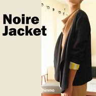 himma"Noire"Jacket เสื้อคลุมผ้าอัดพลีทสีดำ