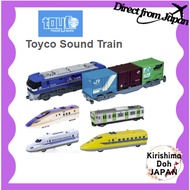 Toyco Sound Train "EF210 Series with Momotarou Container Car""Hokuriku Shinkansen E7 Series""E235 Se