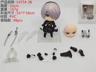 Neil Mechanical Era Auto-Matic Figure 2B Little Sister Swappable Box Collectible Action Figure Durab