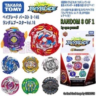 Takara Tomy Bayblade Burst GT B 150นักรบสหภาพโรตารี่ระเบิด Gyroscope ของเล่น Bayblade B168 B167 B116