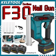 F30 Nail gun mechine cordless nail air gun nail concrete mesin paku tembak stapler gun lectric Lithi