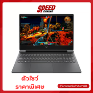 HP VICTUS 16-R0133TX *ตัวโชว์ราคาพิเศษ NOTEBOOK (โน้ตบุ๊ค) 16.1 Intel i5-13500HX / NVIDIA RTX 4050 /