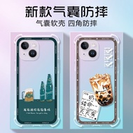 Four Corners Shock-Resistant Airbag Soft Case Xiaomi POCO X7 F6 F5 X3 X5 X6 M6 M7 F7 Pro Phone Coffe