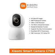 Xiaomi Smart Camera C700 4K Ultra-HD Images | 8MP Camera | Flagship AI Chip