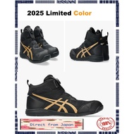 asics cp214(2e)  25aw Limited quantity work shoes safety boots direct from japan