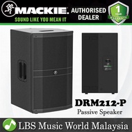 Mackie DRM212-P 1600W 12" Passive Speaker Loudspeaker (DRM212 DRM 212)