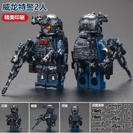 JUA New Style Compatible Lego Delta Mobile Force Veyron Building Block Minifigure Military SWAT 6 to