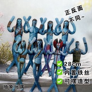avatar Avatar Neytiri Jake Sully Neytiri McFarlane Bonecos avatar boneco avatar