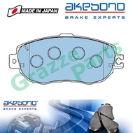 AKEBONO Brake Pad Front for AN-413WK Lexus IS250 IS300 GS300 GS400 GS430 LS400