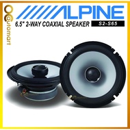 Alpine S2-S65 6.5" Inch 2 Way Coaxial Car Speaker Spk Kereta Spiker