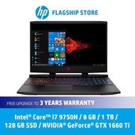 HP Omen Gaming Laptop 15-dc1070tx - [FREE warranty upgrade] / i7 Intel Core / 8 GB RAM / 1 TB SSD / 15.6"  FHD / Windows 11