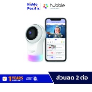 Hubble Connect Nursery Pal Glow Baby Camera กล้องสำหรับดูลูกน้อย แพน เอียง และซูมได้อย่างง่ายดาย
