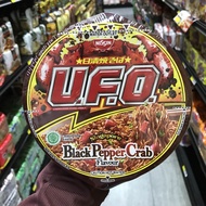 Nissin UFO Black Pepper Crab Flavour Instant Noodles (Halal) 99g