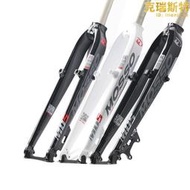 【嚴選好物】新款MOSSO 超輕硬叉MD3 M3 M5 26 27.5 29寸純碟V剎山地車前叉A柱