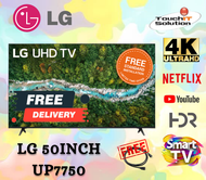 [INSTALLATION] LG 50 inch UP77 Series Smart UHD TV with AI ThinQ® 50 UP7750 (2021) 50UP7750 (1-13 DAYS DELIVERY)