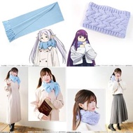 官方周邊 葬送的芙莉蓮 芙莉蓮 費倫 同款 圍巾 頸巾 芙莉蓮捲 芙莉蓮圍巾綁法 milet