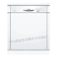 【升昱廚衛生活館】BOSCH SMI53D02TC 2系列 60cm 洗碗機 半嵌式 來電詢問另有優惠