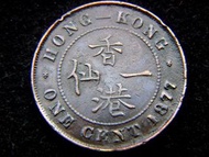 銅幣-1877年英屬香港(British Hong Kong)一仙銅幣(英女皇維多利亞哥德式肖像)