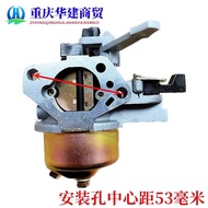 Honda GX270 Gasoline Engine Carburetor 9hp Cultivator 177F Gasoline Engine Kart Carburetor