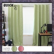 Premium Blackout Curtain 1 Panel (200cm x 270cm)