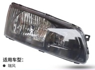 headlamp HeadLight Assembly for Hyunda i SVX Starex 1997 1998 1999 2000 2001 2002 2003 gen1(black)